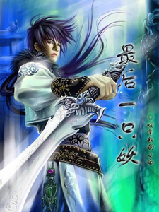 求白小平萧晓晓小说免费资源