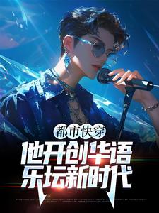 男女主人公叫冷枫的小说免费资源