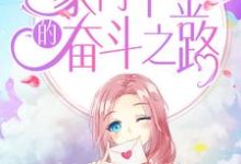 男女主人公叫周枝枝周木陆成俊老秀才的小说免费资源-贝壳文学