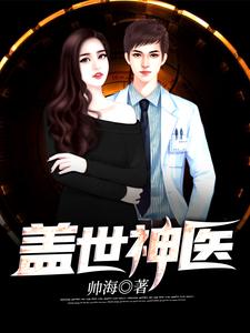 男女主人公叫陈锋钟若曦瑶瑶的小说免费资源