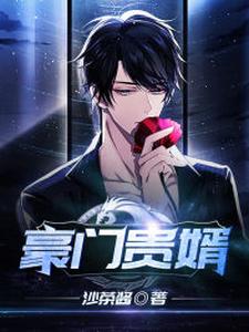 男女主人公叫姜超李若雪的小说免费资源