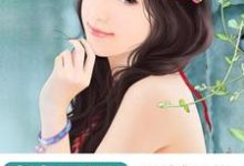 步步为营之大小姐这本小说在哪里可以看？哪里有免费试读章节？-贝壳文学
