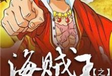 男女主人公叫卓洛白古风的小说免费资源-贝壳文学