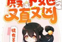 主人公叫林玖时言的小说哪里免费看-贝壳文学