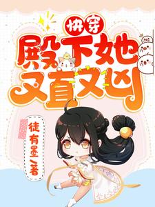 主人公叫林玖时言的小说哪里免费看
