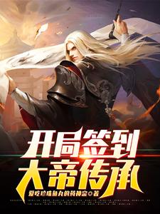 求灵王宗王腾王少小说免费资源