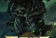 完结版《巫界纪元》免费阅读-贝壳文学