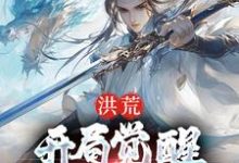 张桂芳小说在哪里可以看-贝壳文学