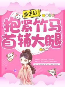 求赵玉娇纪少瑜小说免费资源