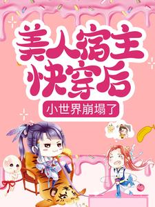 求云笙小说免费资源