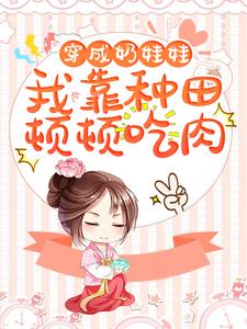求安宁冷康平小说免费资源