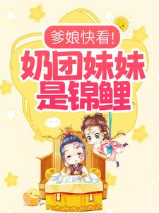 求唐小七唐清晏小说免费资源