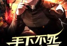 陈抒小说在哪里可以看-贝壳文学