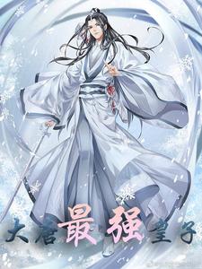 求李枫李绛仙小说免费资源