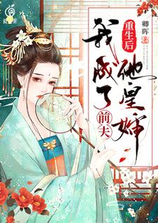 主角叫祁染染陆宥的小说在哪阅读