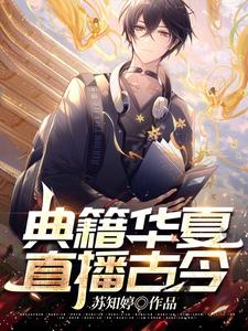 主人公叫宁安叶小小的小说哪里免费看
