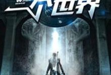 秦枫上官云烨秦大刚秦建东小说在哪里可以看-贝壳文学