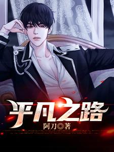 男女主人公叫高原大江的小说免费资源