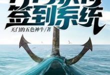 男女主人公叫林悠吕松灵的小说免费资源-贝壳文学
