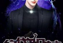 男女主人公叫李晋苏晚晴胡萍萍胡太斗的小说免费资源-贝壳文学
