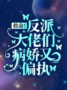 男女主人公叫盛暖的小说免费资源