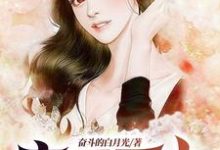 男女主人公赵欢林楚曦小说高手下山：美女，请自重章节免费阅读-贝壳文学