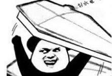 男女主人公叫方苁欣的小说免费资源-贝壳文学