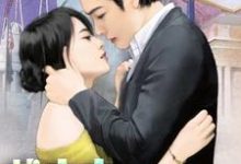 寻找能够免费阅读战太太又逃婚了小说的平台-贝壳文学