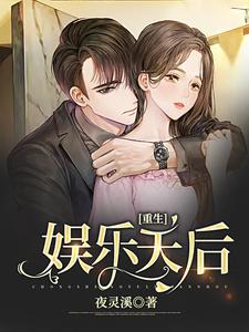 主角叫顾辰厉司年的小说在哪阅读