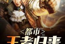男女主人公叫秦川安然的小说免费资源-贝壳文学