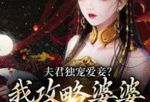 男女主人公叫陆令筠程云朔的小说免费资源-贝壳文学