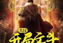 秦赢柳韵仙小说在哪里可以看-贝壳文学