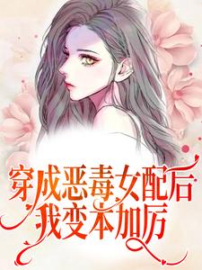 求温棠纪辞年小说免费资源