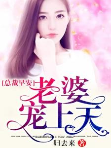 主人公叫顾凉秦宴顾习风温煦暖的小说哪里免费看