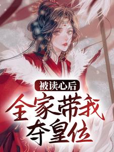 主人公叫乔娇娇的小说哪里免费看