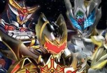 《铠甲勇士之至尊帝皇》小说主角恒言章节章节免费在线阅读-贝壳文学