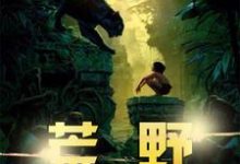 主人公叫夏朗李萌溪的小说哪里免费看-贝壳文学