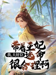 王土旺小说在哪里可以看