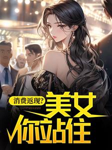 杨凡小说在哪里可以看