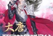 男女主人公叫苏玉的小说免费资源-贝壳文学