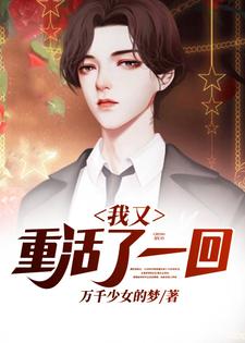 男女主人公叫李森林林嘉语的小说免费资源