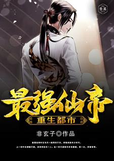 求叶玄欧阳婵小说免费资源