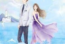 云晚晚欧阳文修的故事在哪本书里?免费阅读亿万富豪独宠小娇妻-贝壳文学